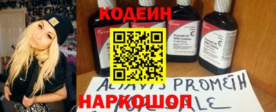 прущие грибы Тверь