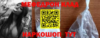 a pvp Татарск