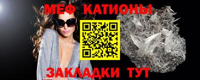прущие грибы Тверь