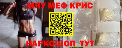 a pvp Татарск