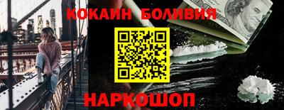 тгк Тара