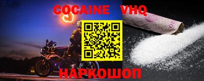 прущие грибы Тверь