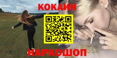 a pvp Татарск