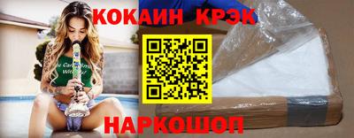 прущие грибы Тверь