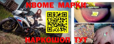 тгк Тара