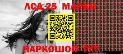 тгк Тара