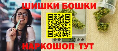 тгк Тара