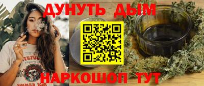 прущие грибы Тверь