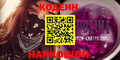 a pvp Татарск