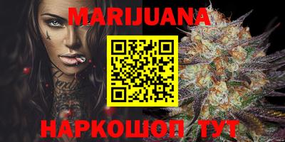 прущие грибы Тверь