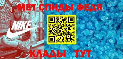 прущие грибы Тверь