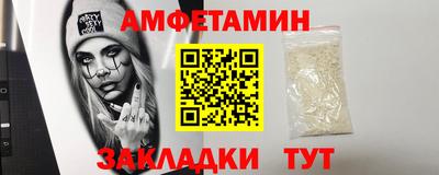 тгк Тара