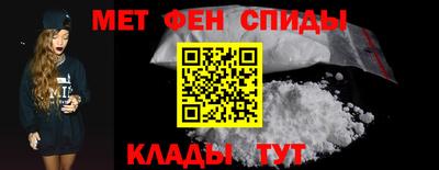 тгк Тара