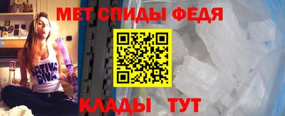 тгк Тара