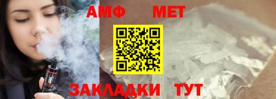 прущие грибы Тверь