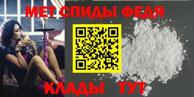 прущие грибы Тверь