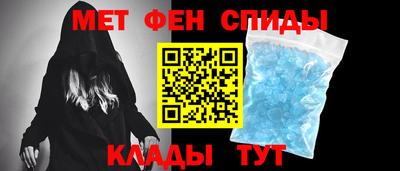 a pvp Татарск