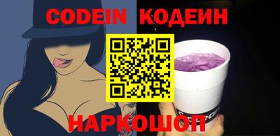 прущие грибы Тверь
