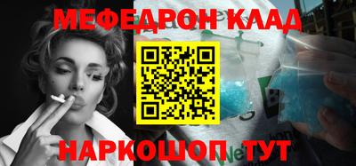 прущие грибы Тверь