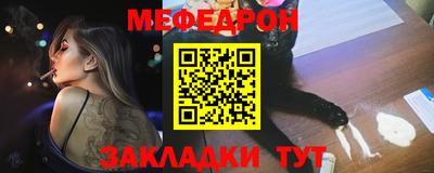 прущие грибы Тверь