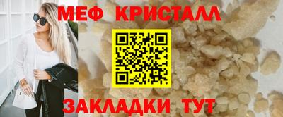 прущие грибы Тверь