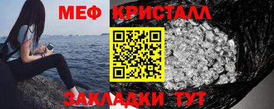 a pvp Татарск